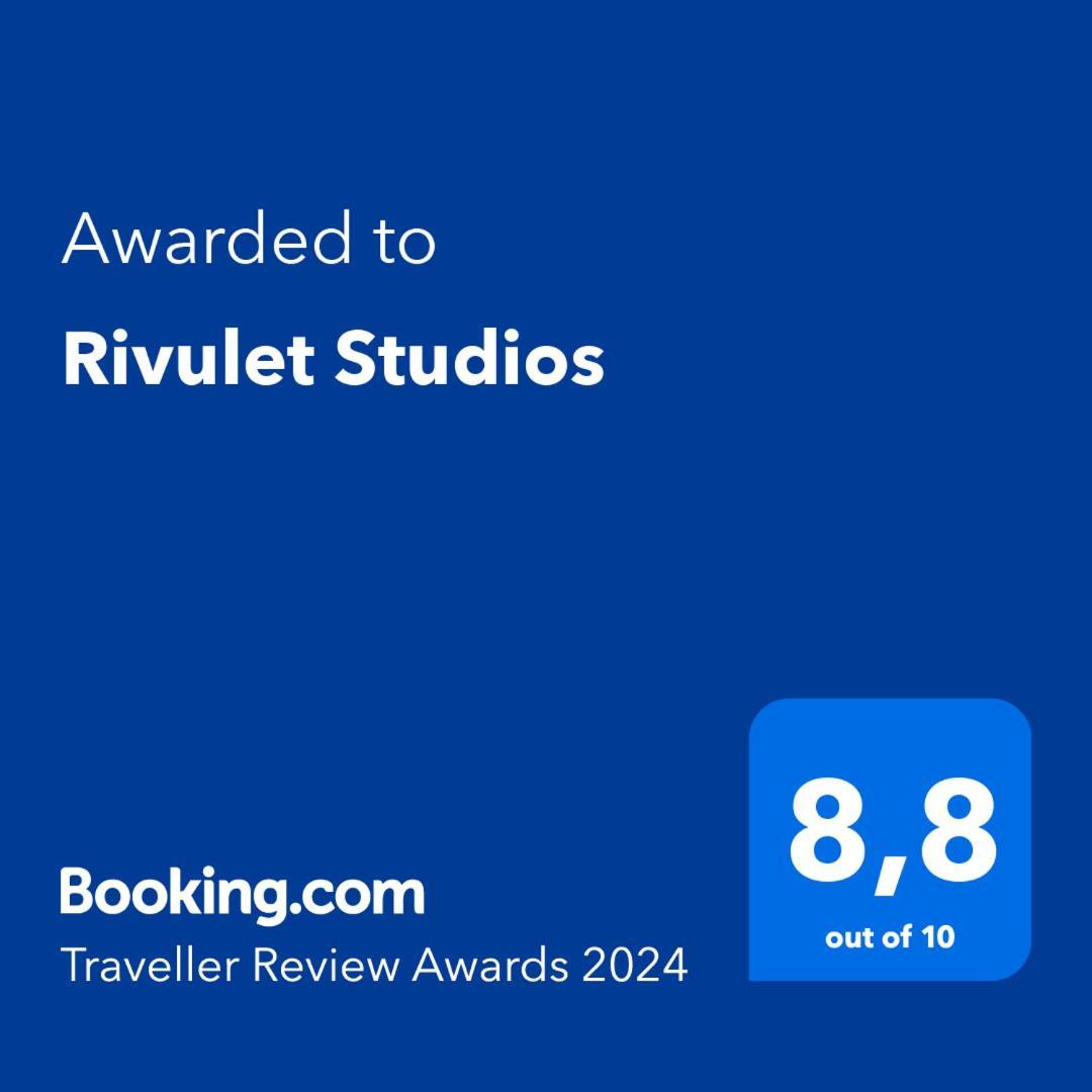 Rivulet Apartment